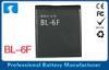 1200mAh Nokia Battery Replacement N95 N78 N79 BL-6F For Cell Phone