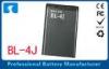 1200mAh Rechargeable Nokia Battery Replacement For Nokia Lumia 620