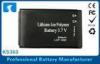 3.7v 800mAh Li-ion LG KM380/KS360/KF240 Battery , LGIP-330G/330GP Battery