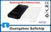 Samsung Rechargeable External Battery Case