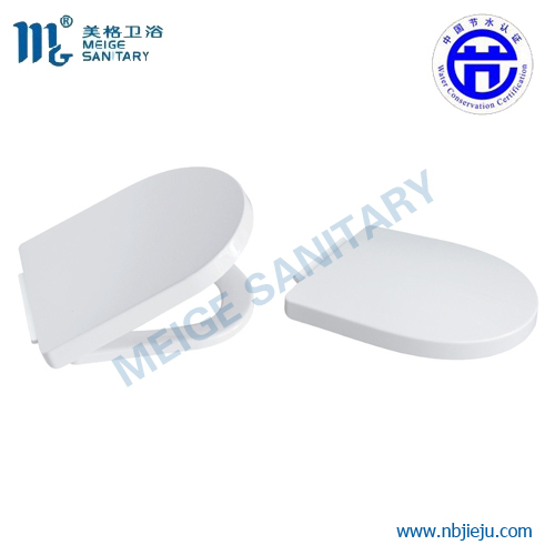 Toilet seat cover 045