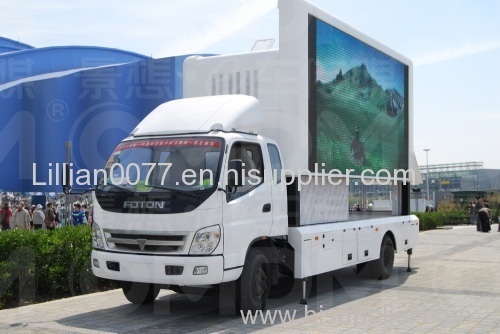 LED outdoor advertisement vehicle