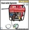 5KW WELDING GENERATOR/DIESEL WELDER GENERATOR