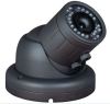 Analog Dome Camera - D930 Series