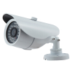 Analog Outdoor Camera- IR710 Series