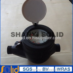 plastic water meter- multi-jet dry-dial