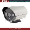 Outdoor water proof IR Array Camera - IRA-95 Series