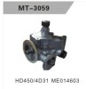 HD450/4D31 OIL PUMP FOR EXCAVATOR