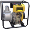 2INCH DIESEL WATER PUMP