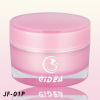 30ml round pink double wall acrylic jars