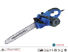 AWLOP 1800W Electric Chain Saw Diamond Chain Saw