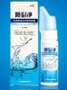 Physiological Sea Water Nasal Spray