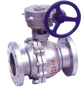 Gear operated ball valve
