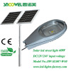 40W Solar led Road Light for street