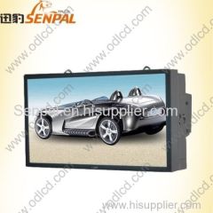 digital advertising outdoor LCD displays