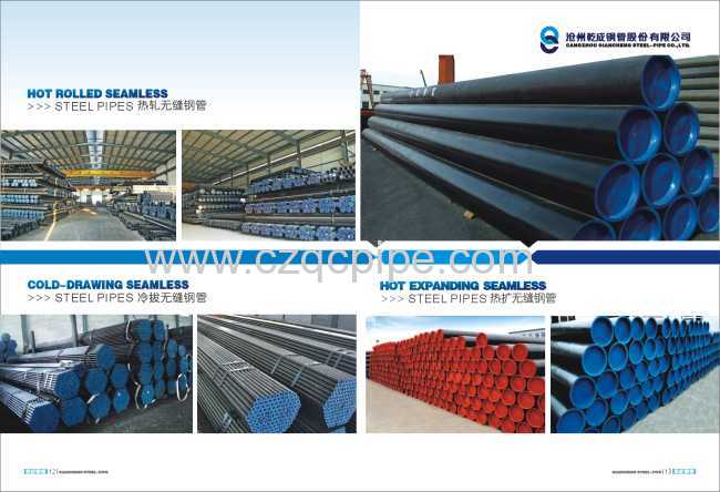 GB/T 8163 Q345 C Seamless Steel Pipe