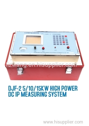 Scandium Detector DJF-2 Series High Power DC IP Measuring System For Metal Exploration