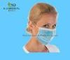 Ear - Loop / Tie - On Medical Face Masks , Disposable Surgical Products