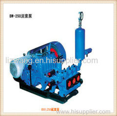 small and primary drilling rig