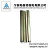 Neodymium magnetic tile for motor