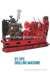 RPS-3000 Drilling Machine For Terrestrial Heat Water Well