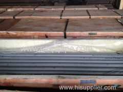 seamless Stainless steel pipe