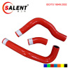 NISSANN SILVIA/180SX PS13/RPS13(CA18DET) Silicone Hose Kit 3pcs