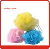 New popular Yellow/ blue/ pink Nylon Bath Ball,Mesh Sponge,Bath Scrubber