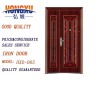ready office doors HX