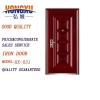 panel steel door HX