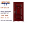 cheap extrior steel doors