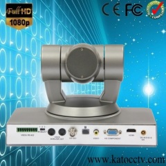 1080P HD Video Conference Camera for Internet Video Conferencing System
