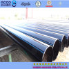 Seamless steel pipe or LSAW welded steel pipe