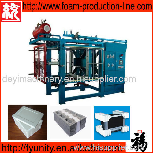 EPS Shape Molding Machine, Foam Box Making Machine