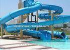 Blue Aqua Park Equipment 8m Fiberglass Spiral Water Slides Swimming Pool