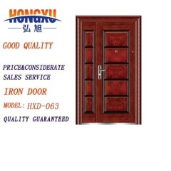 skillful manufacture Steel Security door