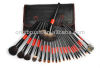 2013 best professional makeup brush sets