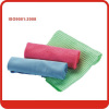 Cozy and elegancy look cleaning 32*32cm microfiber cloth with Blue+red+green