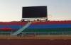 AC220V / 50Hz Stadium LED Display screen with Opto , Cree LED Chip