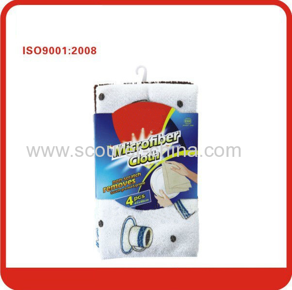 Very useful for cleaning and washing magic microfiber cloth with paper card