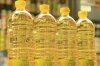 REFINED EDIBLE OILS FOR SALE