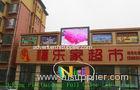 P10 Flexible Led Panels / Screen With 10000/ Pixel Density For PublicSquare
