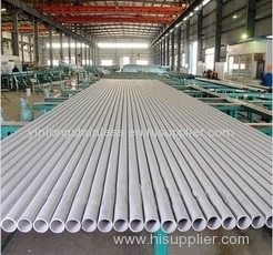 seamless stainless steel tube 316L