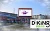 Commercial P16mm Stadium Led Display For Outdoor Sport , 7500cd/ Brightness