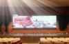 Light Weight P7.62 Stage Led Screens For Party , High-Definition