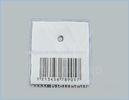 RF 8.2MHz EAS Soft Tag Electronic Article Surveillance For Grocery