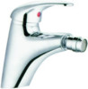 DP-1204 brass basin mixer