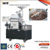 Coffee Roasting Machine (K8006028)