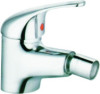 DP-1304 brass basin mixer