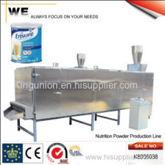 Nutritional Powder Production Line (K8006038)